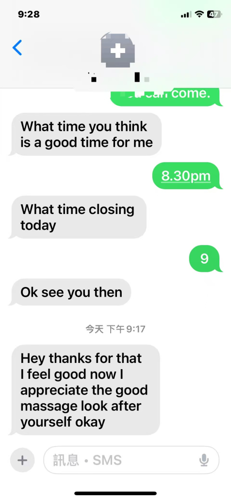 图片_20261002164857