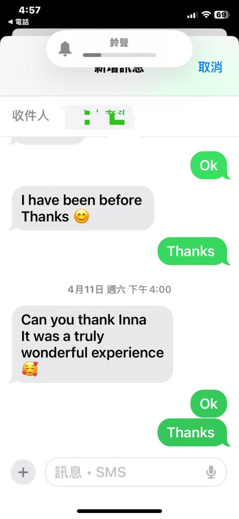 图片_20261002164904